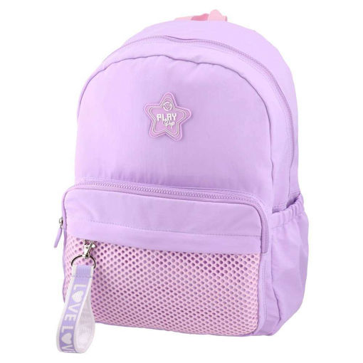 Picture of POP FASHION BACKPACK PASTEL PURPLE